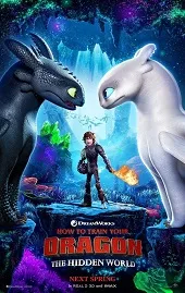 Ver Cómo entrenar a tu dragón 3 online gratis