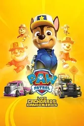 Ver PAW Patrol: Big Truck Pups online gratis