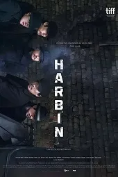 Ver Harbin online gratis