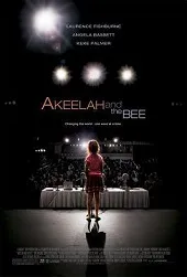 Ver Akeelah contra todos online gratis