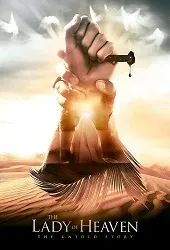 Ver La dama del cielo online gratis