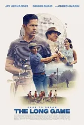 Ver Golpes de acero online gratis