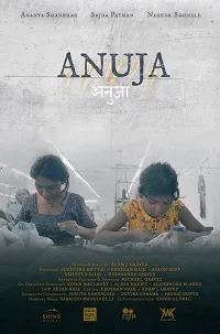 Ver Anuja online gratis
