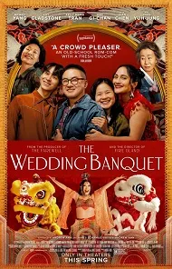 Ver El banquete de boda online gratis