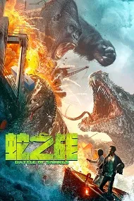 Ver Battle of the Beasts online gratis