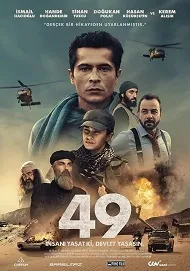 Ver Operación 49 online gratis