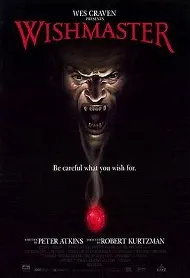 Ver Wishmaster: el genio del mal online gratis
