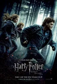 Ver Harry Potter y las reliquias de la muerte - Parte 1 online gratis