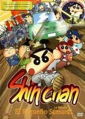 Ver Pelicula Shin Chan: El pequeo samurai (2002)