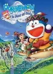 Ver Pelicula Doraemon y los dioses del viento (2005)