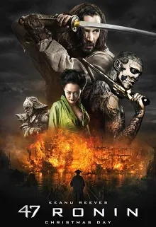 Ver 47 Ronin: La Leyenda del Samurai online gratis