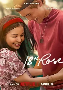 Ver 18 rosas online gratis