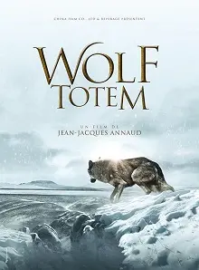 Ver El camino del lobo online gratis