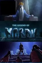 Brave The Legend of Mordu