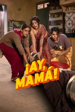 Ver ¡Ay, mamá! online gratis