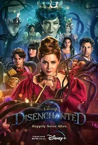 Ver Desencantada online gratis
