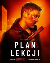Ver Plan de estudios online gratis