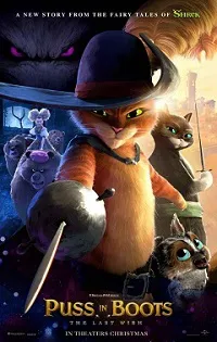 Ver Gato con botas: El último deseo online gratis