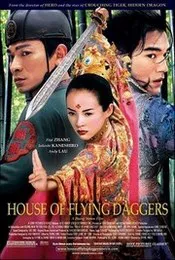Ver Pelicula La casa de las dagas voladoras (2004)