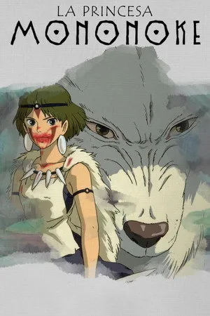 Ver La princesa Mononoke online gratis