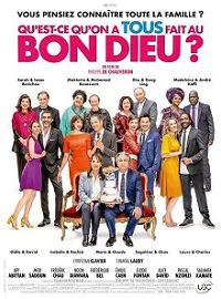 Ver Dios mío, ¿pero qué nos has hecho? online gratis