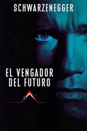 Póster de la película El vengador del futuro online