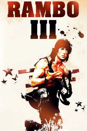 Rambo 3