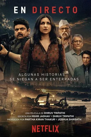 Ver En directo online gratis