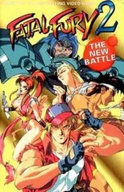 Ver Pelicula Fatal Fury OVA 2 (1993)