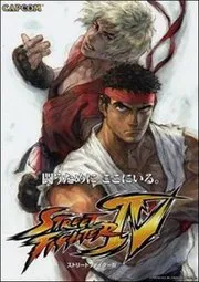 Ver Pelcula Street Fighter 4 (2009)
