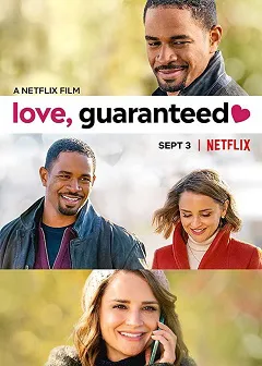 Ver Amor garantizado online gratis