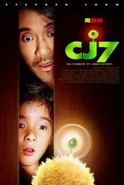C.J.7