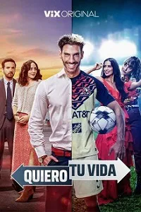 Póster de la película Quiero tu vida online