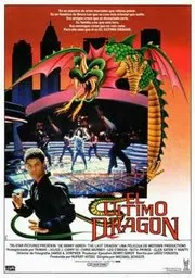 Ver Pelicula El Ultimo Dragon (1985)