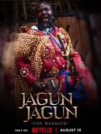 Ver Jagun Jagun (The Warrior) online gratis
