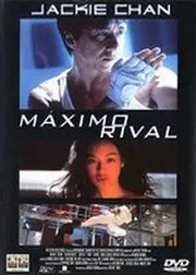 Ver Película Maximo Rival (1999)