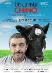 Ver Película Un cuento chino (2011)
