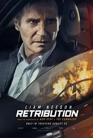 Ver Contrarreloj online gratis
