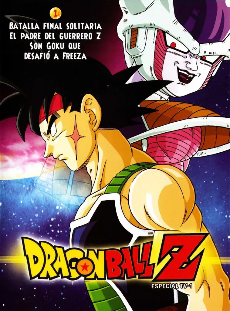 DBZ : La Batalla de Freezer contra el padre de Goku