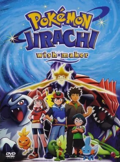 Ver Película Pokemon 6 : Jirachi y los deseos (2004)