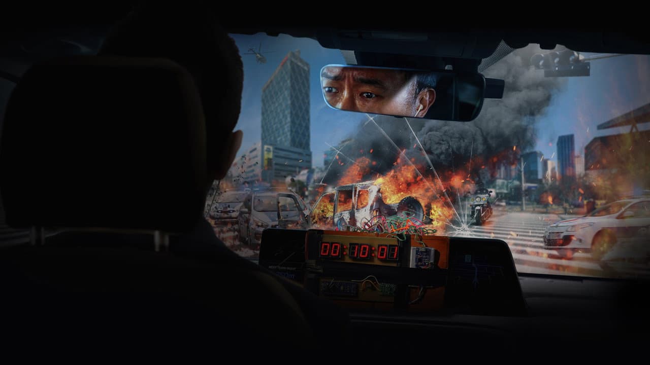 Amenaza Explosiva (Hard Hit): Tensión Implacable al Volante y Curiosidades del Exitoso Thriller Coreano