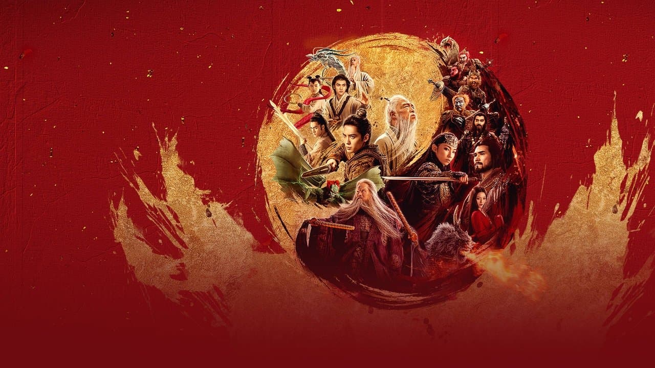 La creación de los dioses 2: Fuerza demoníaca (2025) – El coloso del cine de fantasía asiático regresa con una escala épica